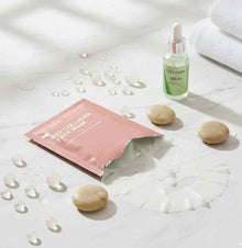Frostvibe™ Bio-Collagen Night Hydration Mask: Premium Plumping Effect for Radiant Skin